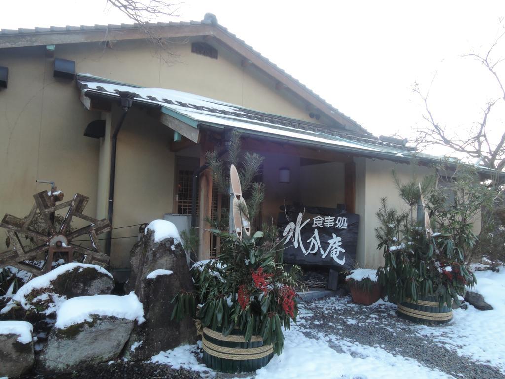 Minshuku Mizuwake Hotel Коконое Екстериор снимка