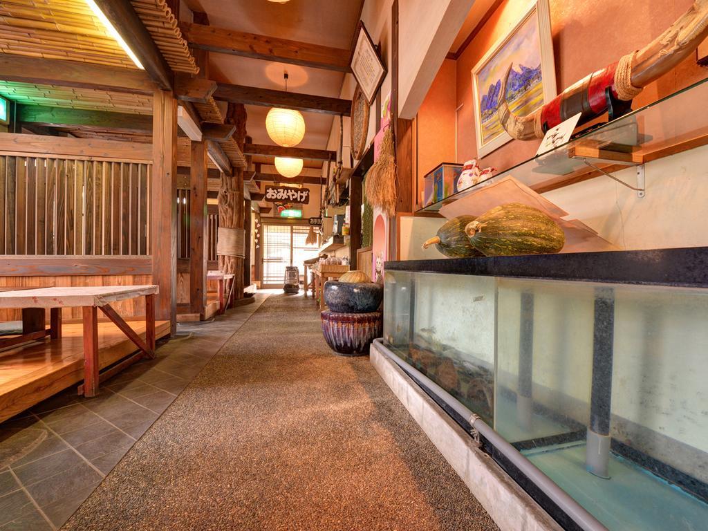 Minshuku Mizuwake Hotel Коконое Екстериор снимка