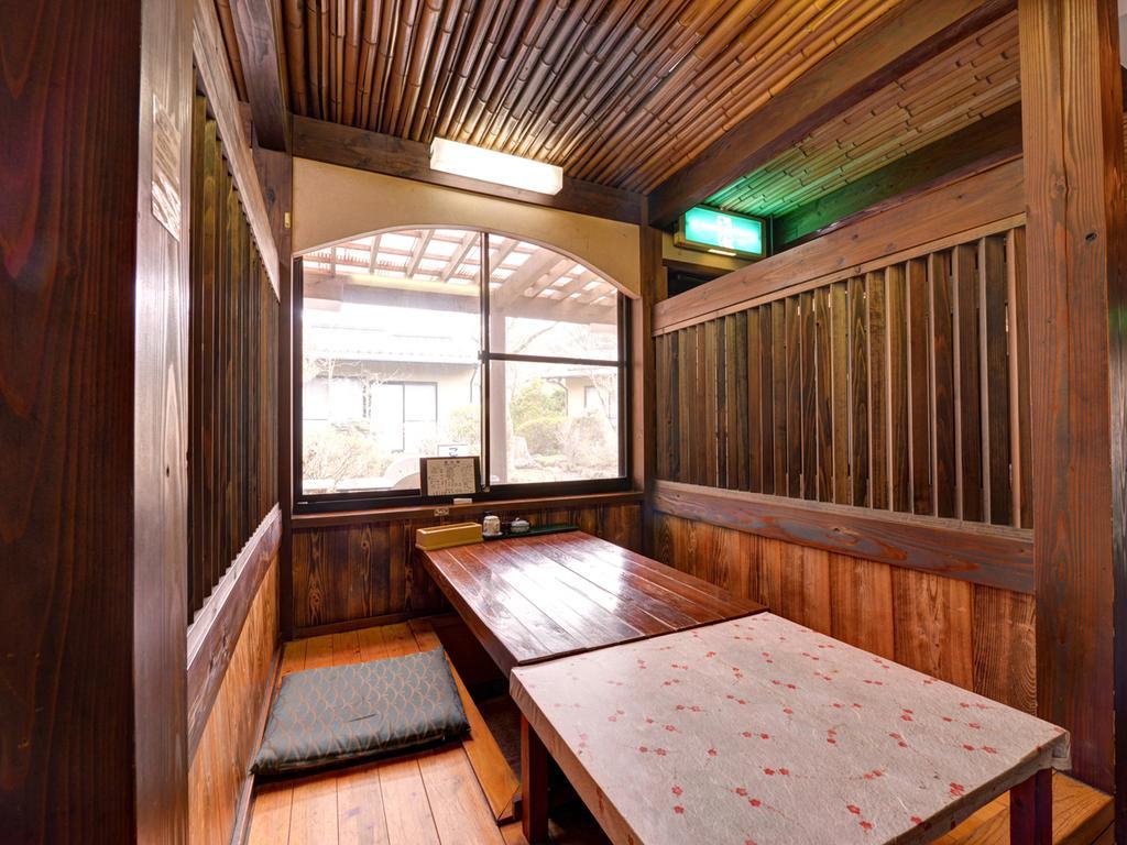 Minshuku Mizuwake Hotel Коконое Екстериор снимка